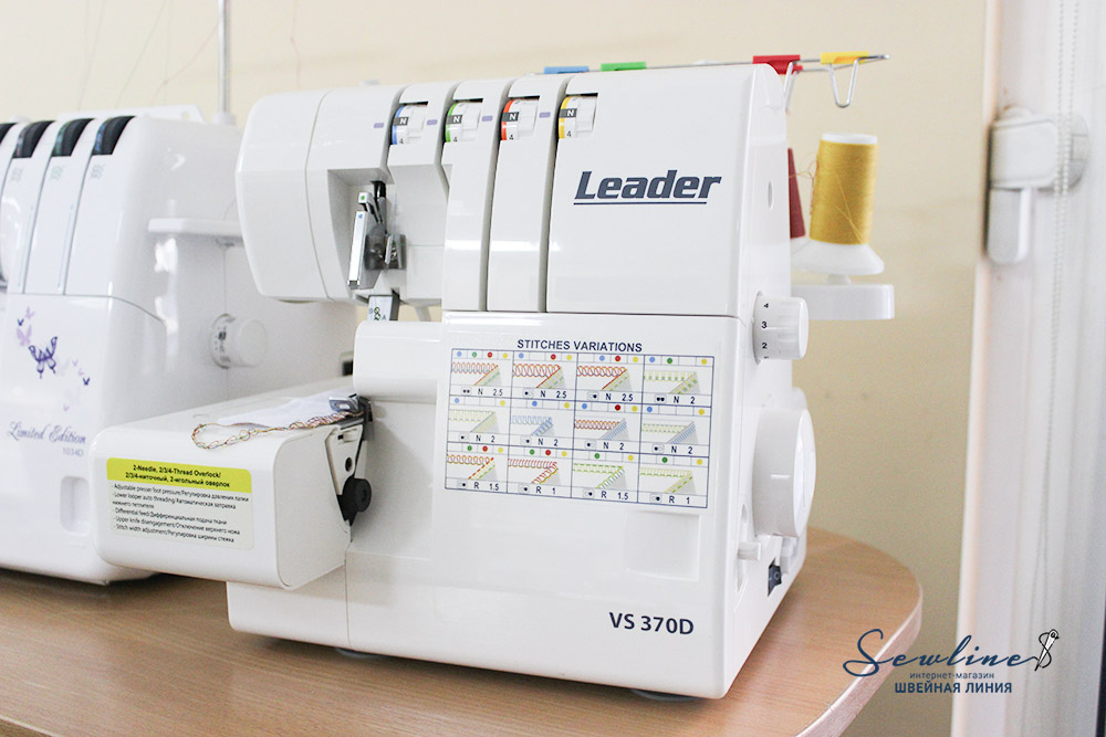 оверлок Leader VS 370D оверлок Leader VS 370D