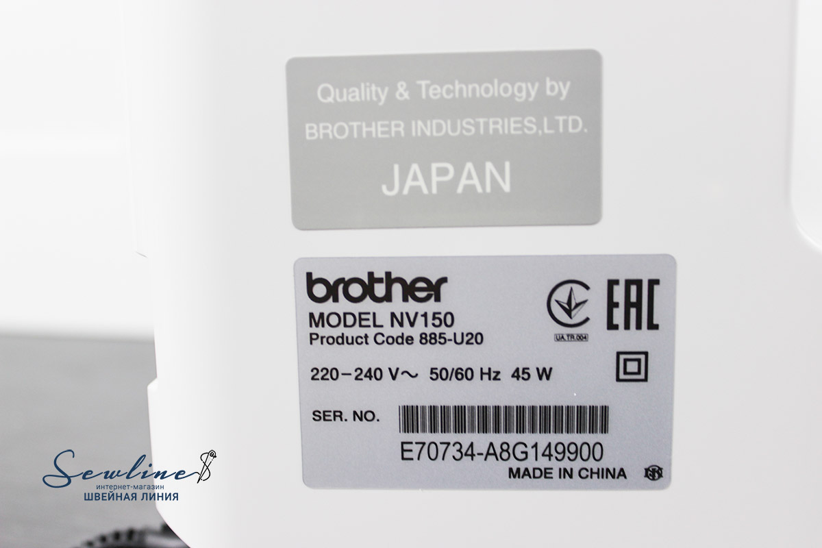 швейная машинка Brother Innov-is 150, производитель швейная машинка Brother Innov-is 150, производитель