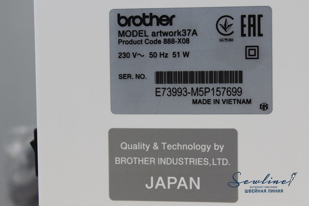 Brother Artwork 37A, производитель