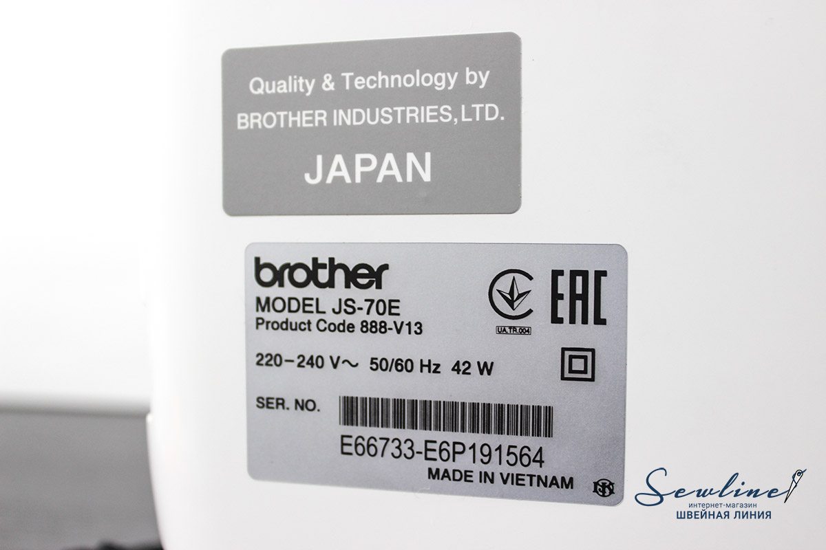 BROTHER JS-70E производитель