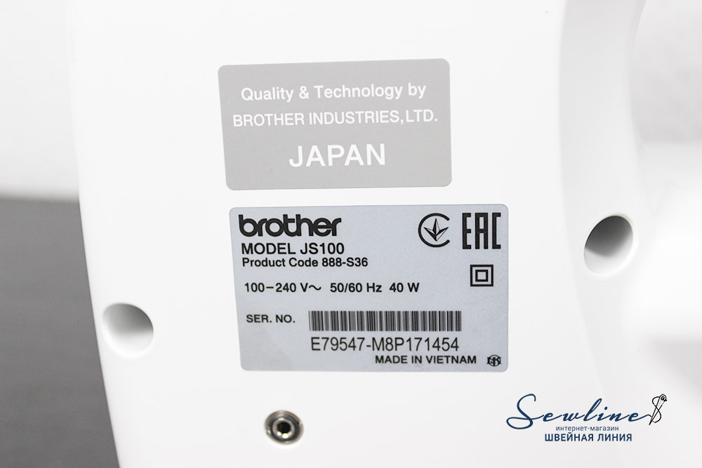 производитель Brother JS100