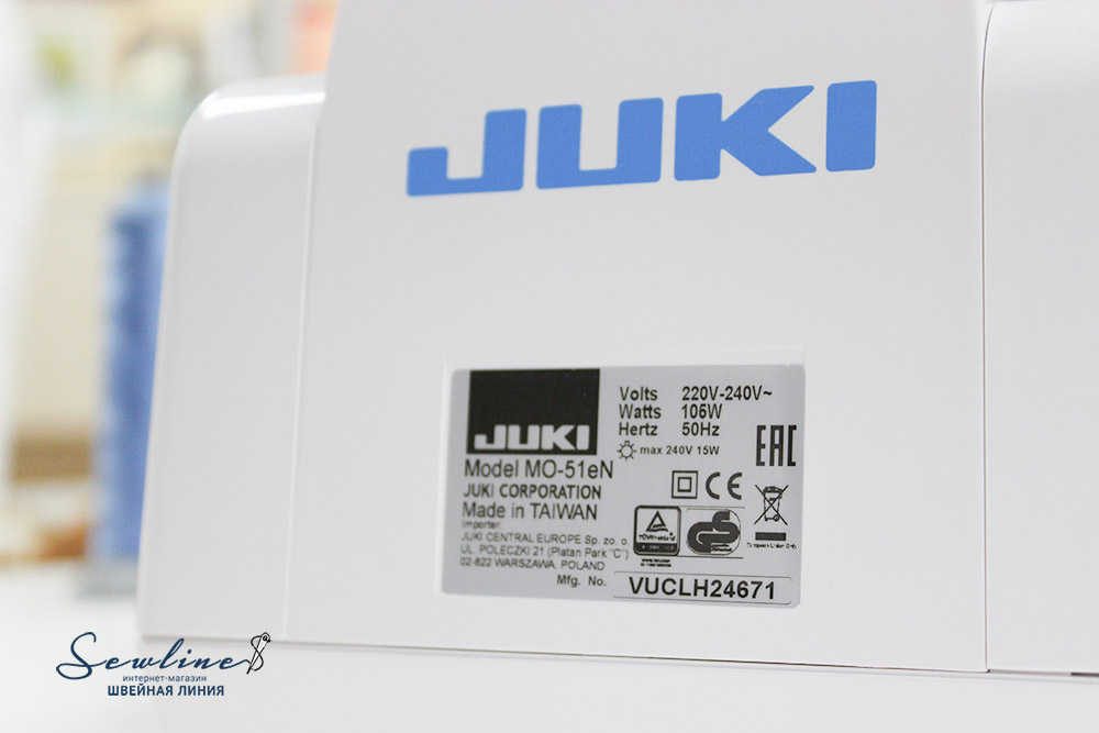 Оверлок Juki MO-51e, производитель