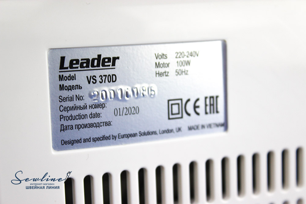 Leader VS 370 D, производитель Leader VS 370 D, производитель