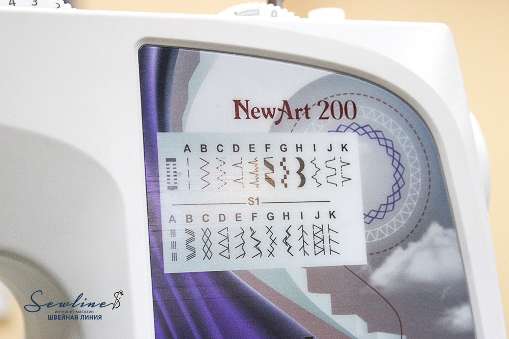 Leader NewArt 200