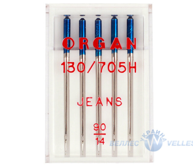 Иглы ORGAN Джинс 130/705H JEANS 90/14 (в упаковке 5 шт.)