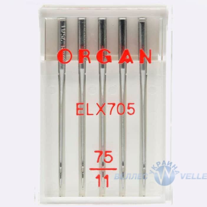 Иглы ORGAN для распошивальных машин ELx705 75/11 (в упаковке 5 шт.)