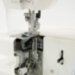 Плоскошовная машина Janome  Cover Pro 7000 CPS