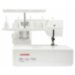 Плоскошовная машина Janome  Cover Pro 7000 CPS
