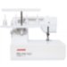 Плоскошовная машина Janome Cover Pro 2000 CPX