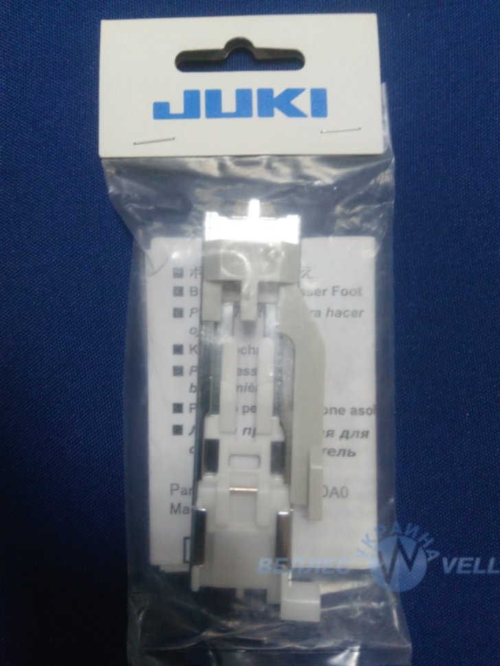 Лапка JUKI петля - автомат для Е - серии