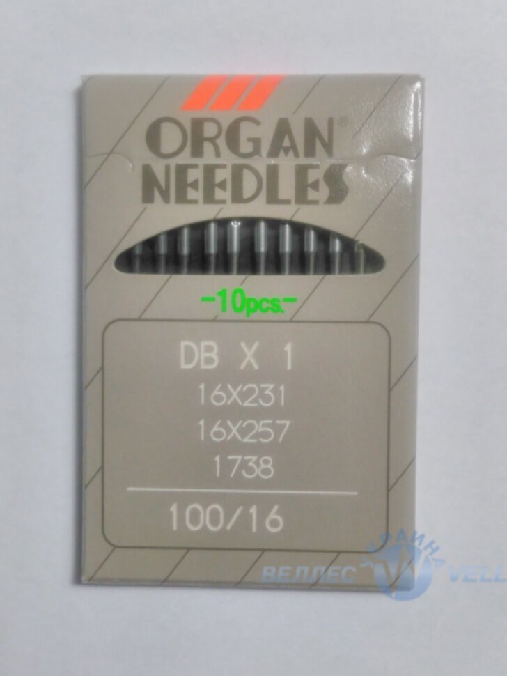 Иглы ORGAN DB-1 №100 для прямострочных промышленных швейных машин