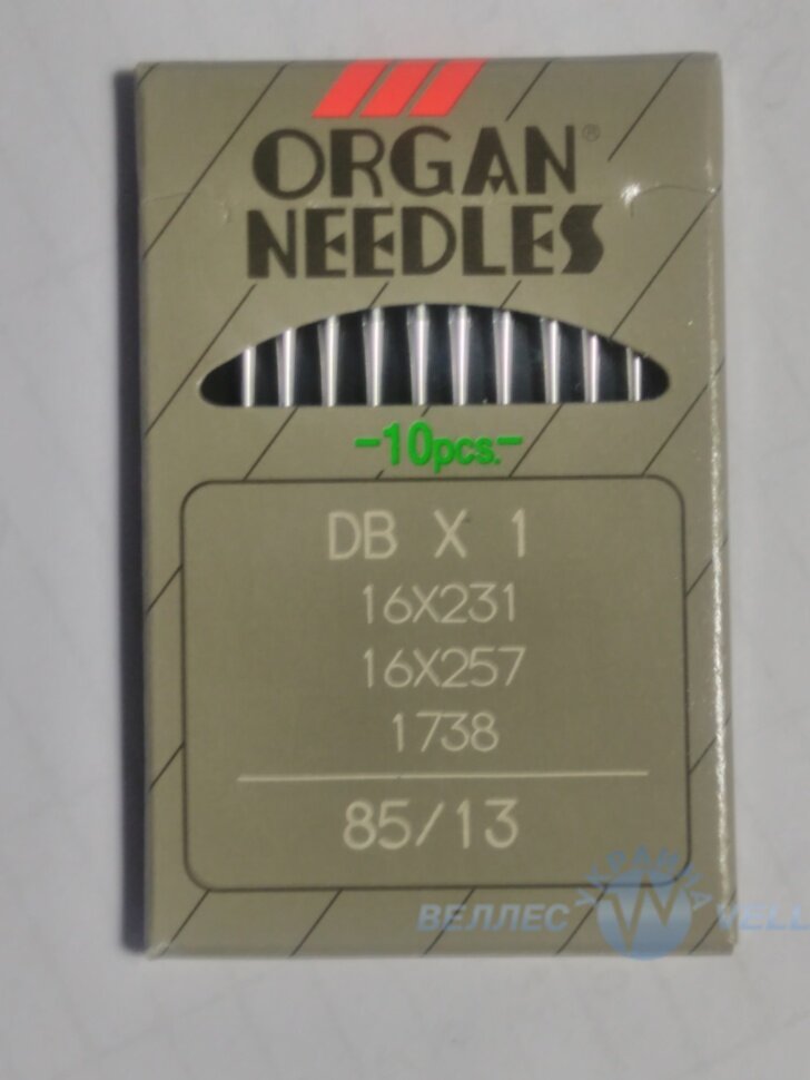 Иглы ORGAN DB-1 №85 для прямострочных промышленных швейных машин