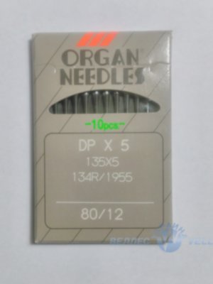 Иглы ORGAN DP-5 №80 для прямострочных промышленных швейных машин