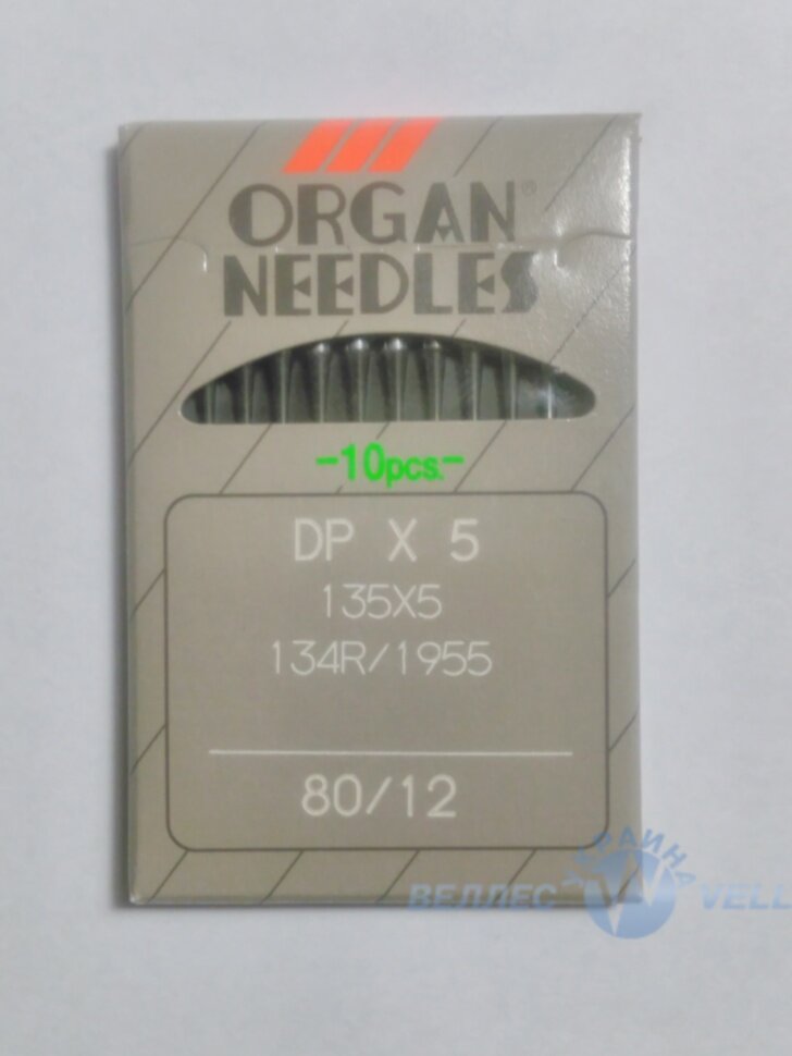 Иглы ORGAN DP-5 №80 для прямострочных промышленных швейных машин