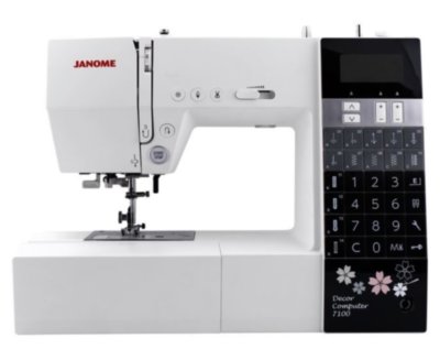 Компьютеризированная швейная машина Janome DC 7100