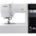 Компьютеризированная швейная машина Janome DC 7100