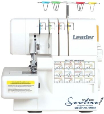 Оверлок Leader VS 370 D