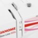 Электромеханическая швейная машинка Janome Sew Line 500s