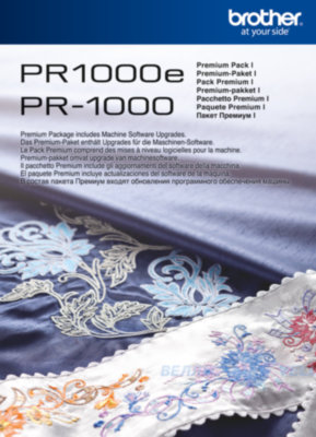 Обновление для PR1000/PR1000e