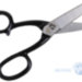 Ножницы портновские для кожи Premax 8,5"