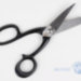Ножницы портновские для кожи Premax 8,5"