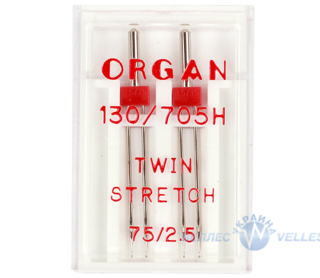 Иглы ORGAN 130/705H TWIN Stretch 75/2.5 (в упаковке 2 двойных иглы)