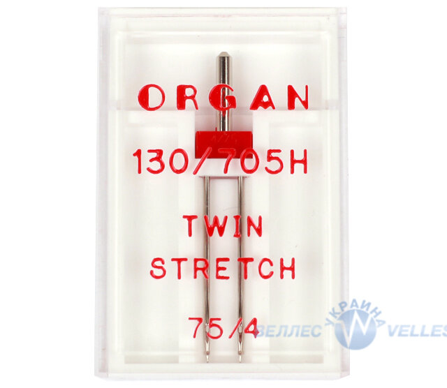 Иглы ORGAN 130/705H TWIN Stretch 75/4 (в упаковке 1 двойная игла)