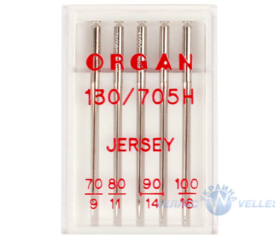Иглы ORGAN Джерси 130/705H ассортимент (в упаковке 5 шт.)